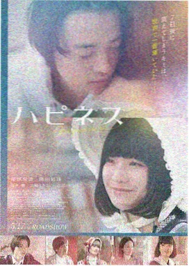 美国生活电影 遗愿清单
